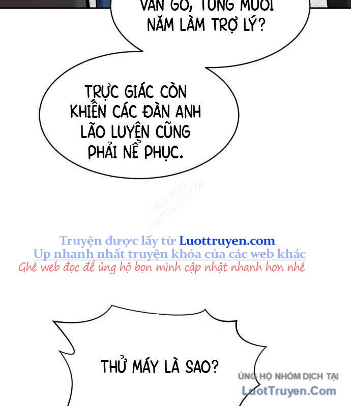 Diễn Viên Quái Vật Bị Ma Ám Chap 2 - Next Chap 3