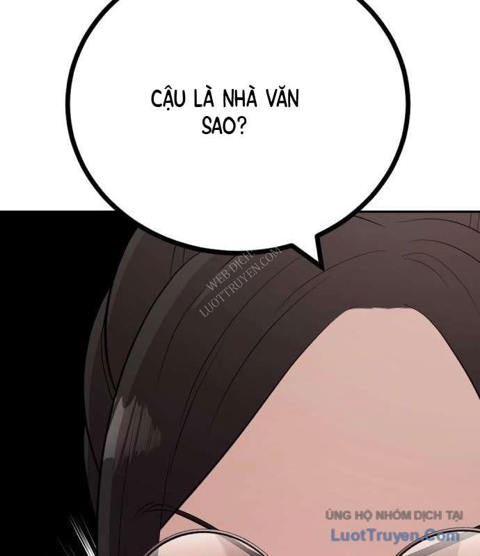 Diễn Viên Quái Vật Bị Ma Ám Chap 2 - Next Chap 3