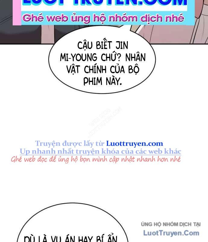 Diễn Viên Quái Vật Bị Ma Ám Chap 2 - Next Chap 3