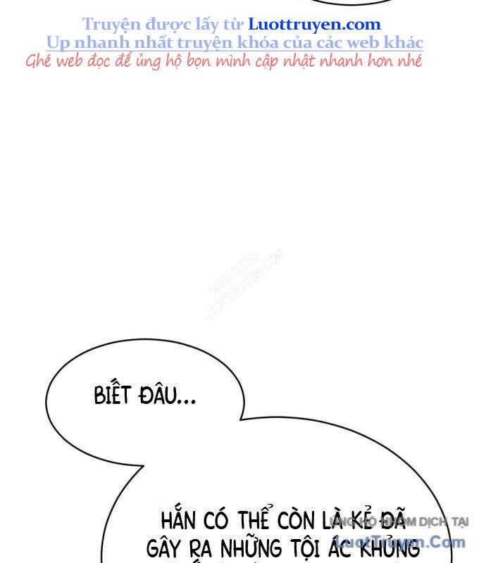 Diễn Viên Quái Vật Bị Ma Ám Chap 2 - Next Chap 3