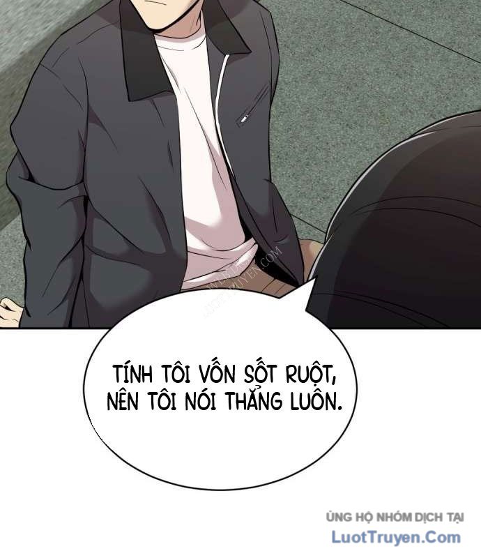 Diễn Viên Quái Vật Bị Ma Ám Chap 2 - Next Chap 3