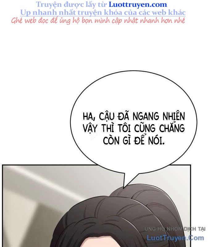 Diễn Viên Quái Vật Bị Ma Ám Chap 2 - Next Chap 3