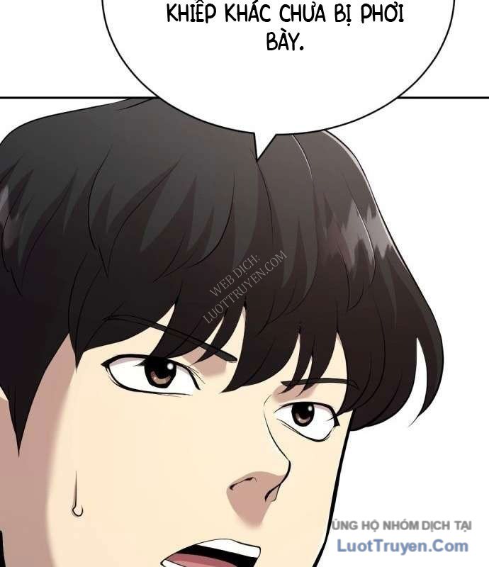 Diễn Viên Quái Vật Bị Ma Ám Chap 2 - Next Chap 3