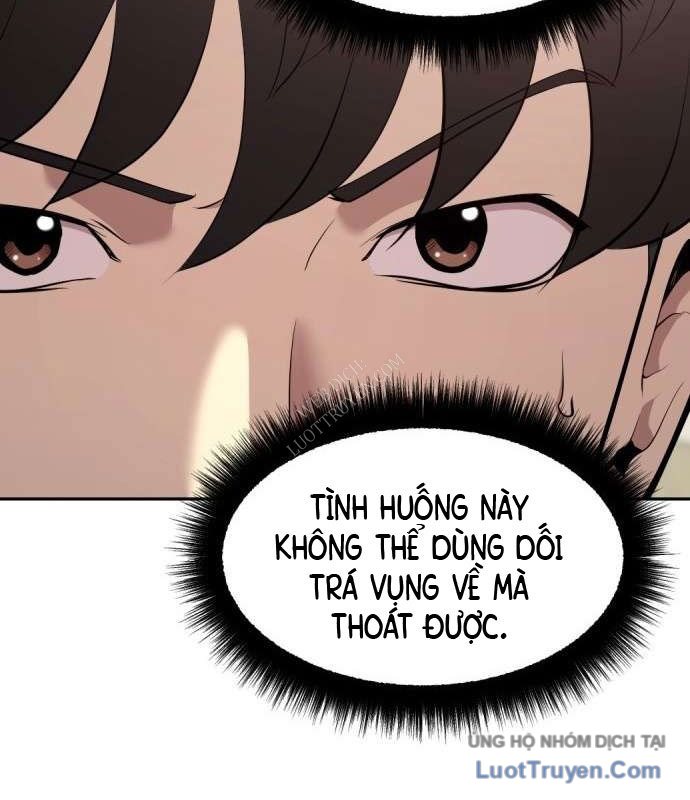 Diễn Viên Quái Vật Bị Ma Ám Chap 2 - Next Chap 3