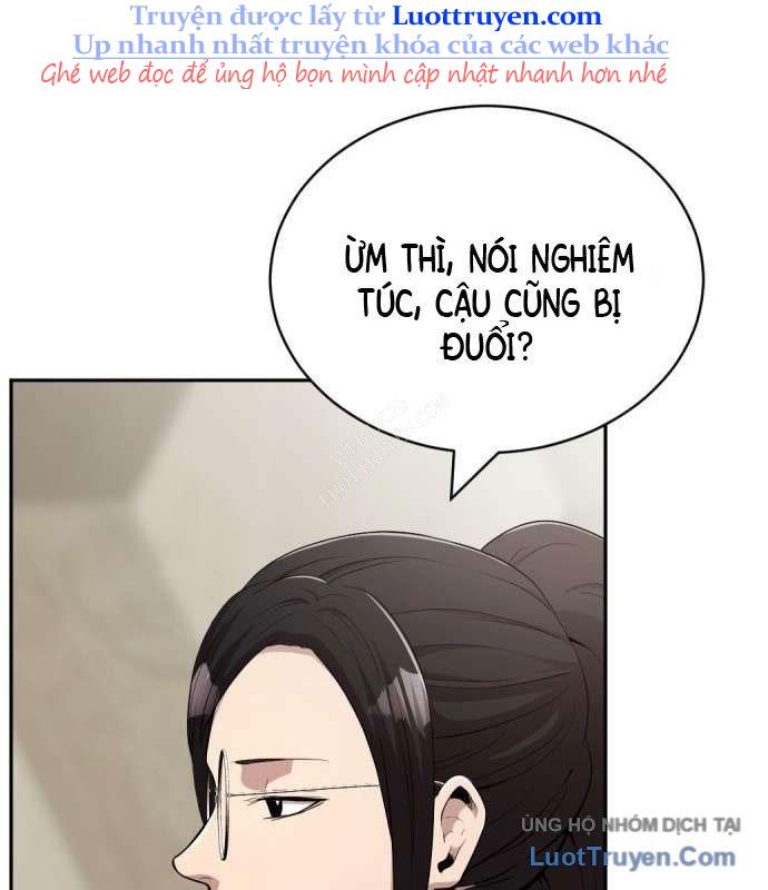 Diễn Viên Quái Vật Bị Ma Ám Chap 2 - Next Chap 3
