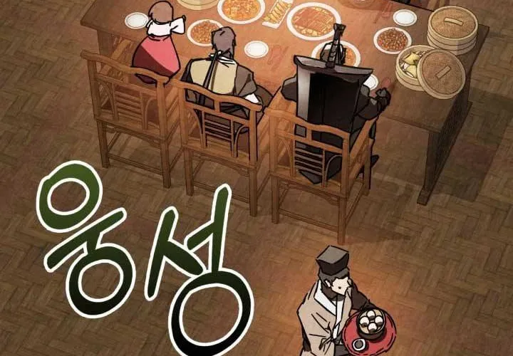 Vị Thần Trở Lại Chap 133 - Next Chap 134