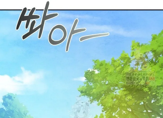 Vị Thần Trở Lại Chap 130 - Next Chap 131