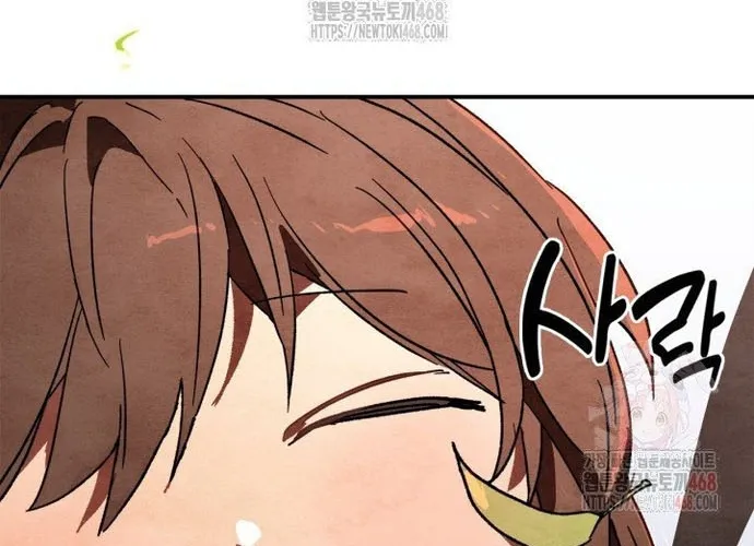 Vị Thần Trở Lại Chap 130 - Next Chap 131