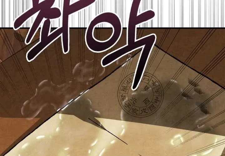 Vị Thần Trở Lại Chap 132 - Next Chap 133