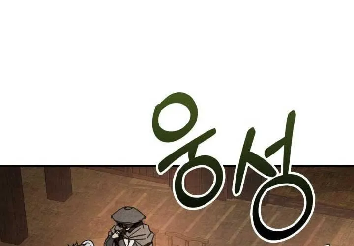 Vị Thần Trở Lại Chap 133 - Next Chap 134