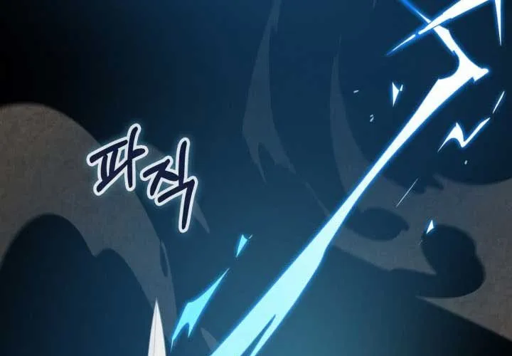 Vị Thần Trở Lại Chap 133 - Next Chap 134