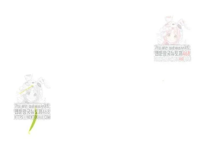 Vị Thần Trở Lại Chap 130 - Next Chap 131