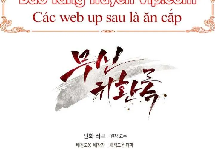 Vị Thần Trở Lại Chap 133 - Next Chap 134