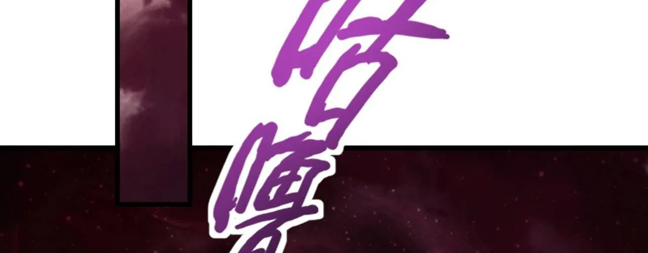 Chỉ Có Ta Có Thể Sử Dụng Triệu Hoán Thuật Chap 191 - Next Chap 192