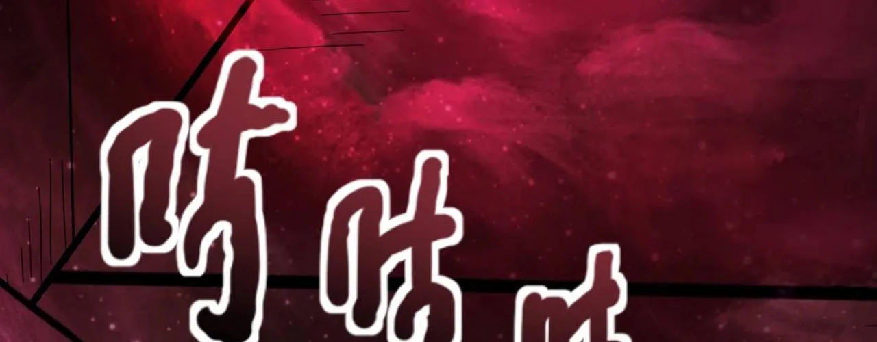 Chỉ Có Ta Có Thể Sử Dụng Triệu Hoán Thuật Chap 191 - Next Chap 192