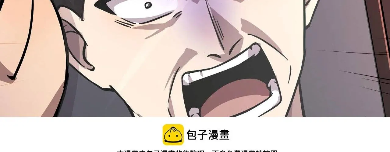 Chỉ Có Ta Có Thể Sử Dụng Triệu Hoán Thuật Chap 191 - Next Chap 192