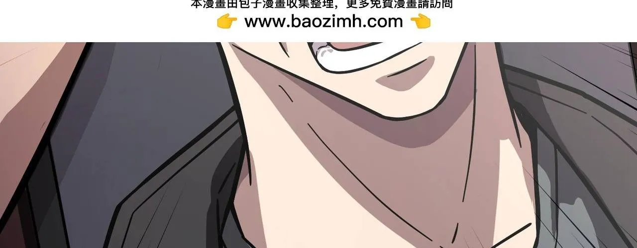 Chỉ Có Ta Có Thể Sử Dụng Triệu Hoán Thuật Chap 191 - Next Chap 192