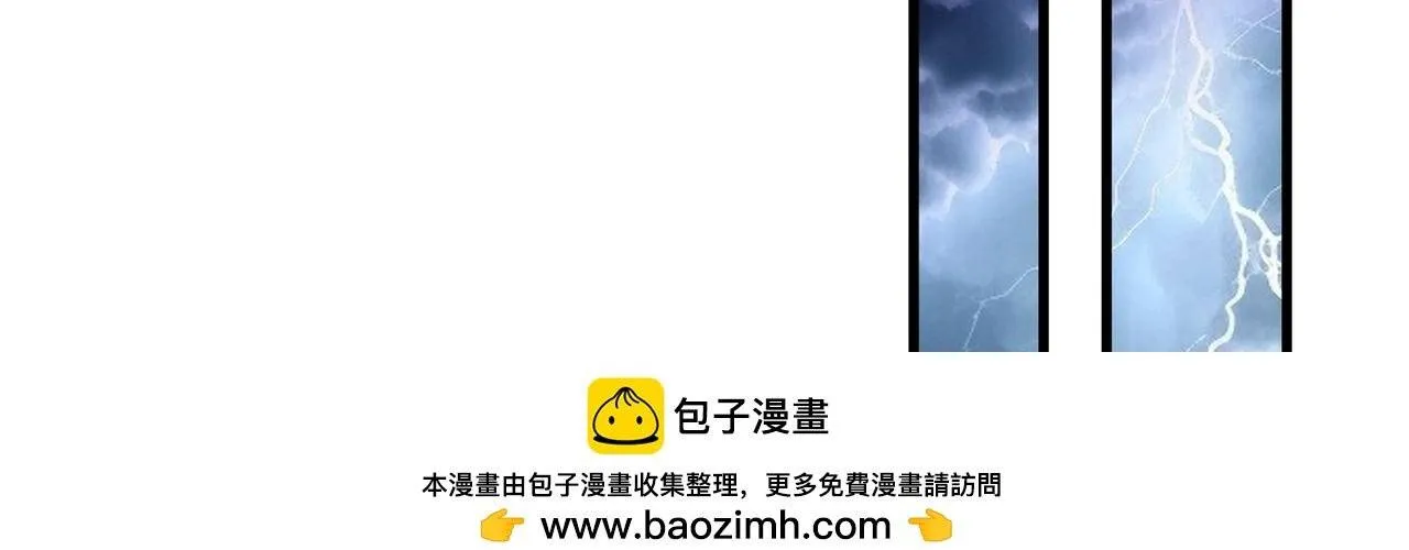 Chỉ Có Ta Có Thể Sử Dụng Triệu Hoán Thuật Chap 191 - Next Chap 192