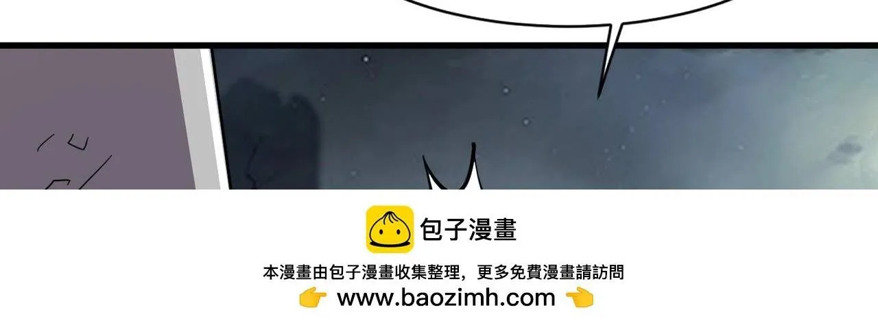 Chỉ Có Ta Có Thể Sử Dụng Triệu Hoán Thuật Chap 191 - Next Chap 192