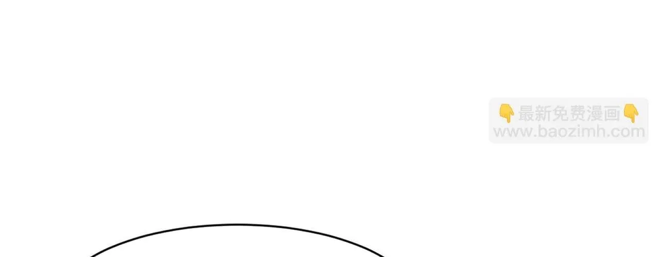 Chỉ Có Ta Có Thể Sử Dụng Triệu Hoán Thuật Chap 191 - Next Chap 192