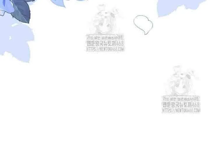 Xin Lỗi Vì Tôi Không Thể Rời Mắt Khỏi Vẻ Ngoài Của Ngài Chap 44 - Next Chap 45