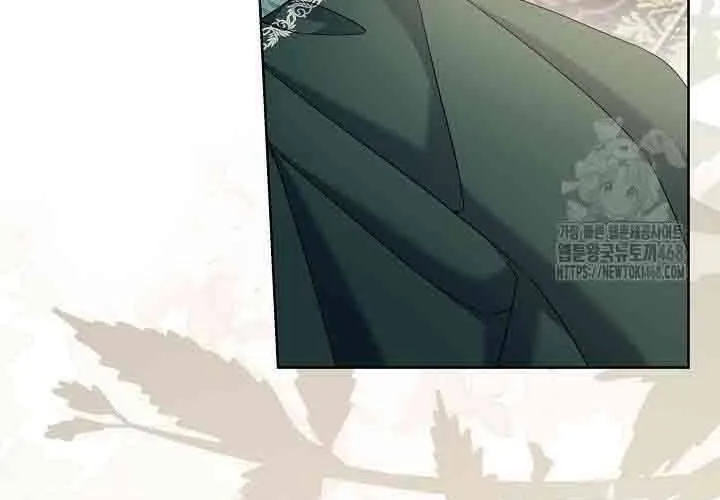 Xin Lỗi Vì Tôi Không Thể Rời Mắt Khỏi Vẻ Ngoài Của Ngài Chap 44 - Next Chap 45