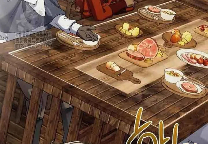 Xin Lỗi Vì Tôi Không Thể Rời Mắt Khỏi Vẻ Ngoài Của Ngài Chap 44 - Next Chap 45