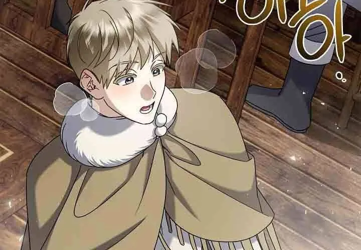 Xin Lỗi Vì Tôi Không Thể Rời Mắt Khỏi Vẻ Ngoài Của Ngài Chap 44 - Next Chap 45