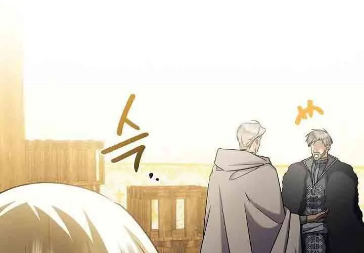 Xin Lỗi Vì Tôi Không Thể Rời Mắt Khỏi Vẻ Ngoài Của Ngài Chap 44 - Next Chap 45