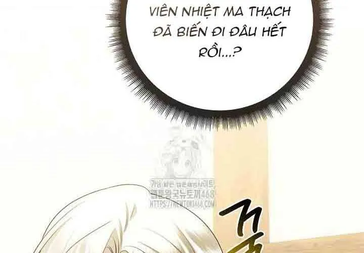 Xin Lỗi Vì Tôi Không Thể Rời Mắt Khỏi Vẻ Ngoài Của Ngài Chap 44 - Next Chap 45