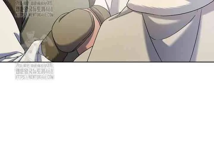 Xin Lỗi Vì Tôi Không Thể Rời Mắt Khỏi Vẻ Ngoài Của Ngài Chap 44 - Next Chap 45