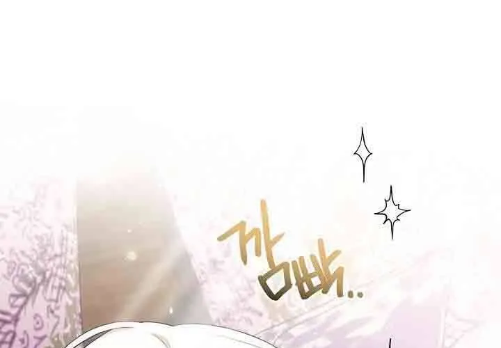 Xin Lỗi Vì Tôi Không Thể Rời Mắt Khỏi Vẻ Ngoài Của Ngài Chap 44 - Next Chap 45