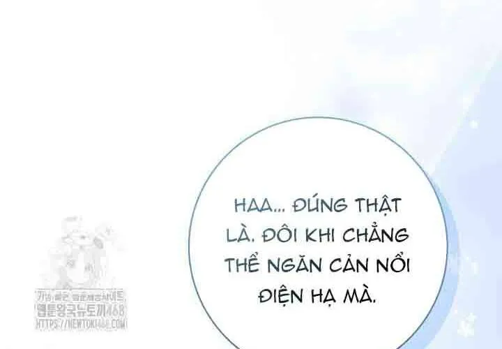 Xin Lỗi Vì Tôi Không Thể Rời Mắt Khỏi Vẻ Ngoài Của Ngài Chap 44 - Next Chap 45