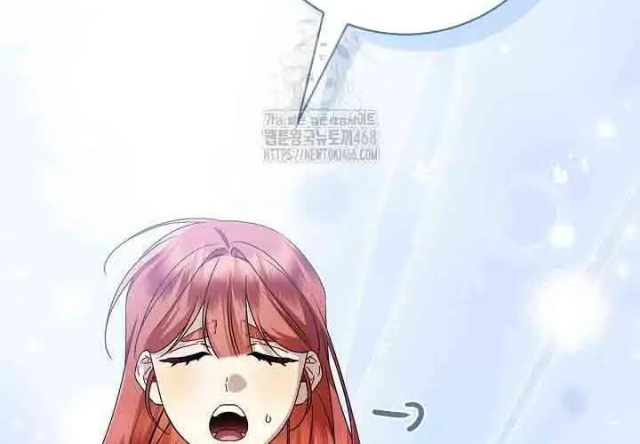 Xin Lỗi Vì Tôi Không Thể Rời Mắt Khỏi Vẻ Ngoài Của Ngài Chap 44 - Next Chap 45