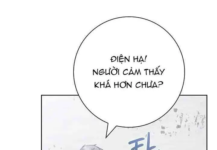 Xin Lỗi Vì Tôi Không Thể Rời Mắt Khỏi Vẻ Ngoài Của Ngài Chap 44 - Next Chap 45