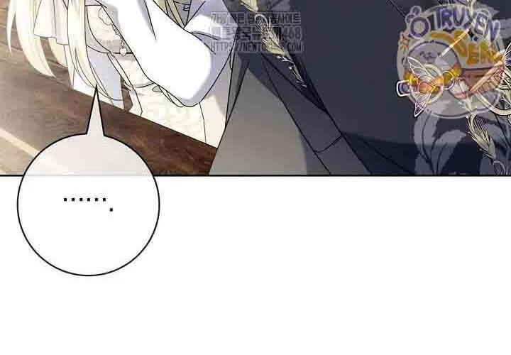 Xin Lỗi Vì Tôi Không Thể Rời Mắt Khỏi Vẻ Ngoài Của Ngài Chap 44 - Next Chap 45