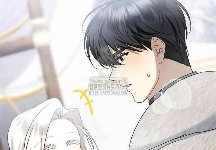 Xin Lỗi Vì Tôi Không Thể Rời Mắt Khỏi Vẻ Ngoài Của Ngài Chap 44 - Next Chap 45