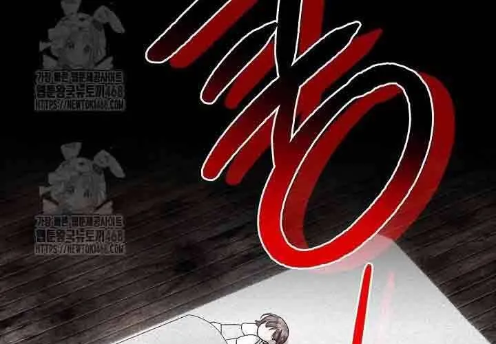 Xin Lỗi Vì Tôi Không Thể Rời Mắt Khỏi Vẻ Ngoài Của Ngài Chap 44 - Next Chap 45