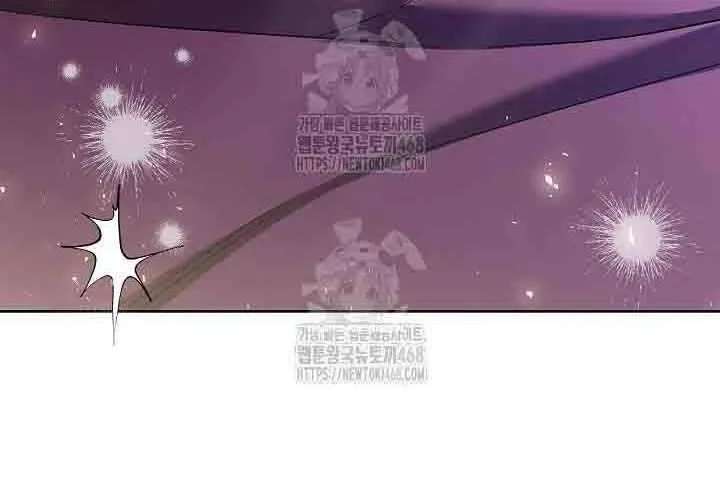 Xin Lỗi Vì Tôi Không Thể Rời Mắt Khỏi Vẻ Ngoài Của Ngài Chap 44 - Next Chap 45