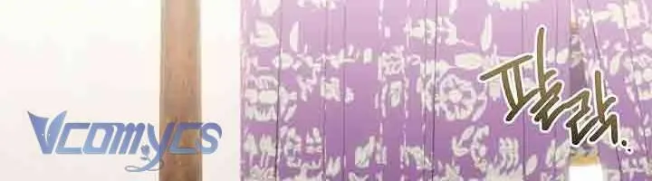 Xin Lỗi Vì Tôi Không Thể Rời Mắt Khỏi Vẻ Ngoài Của Ngài Chap 44 - Next Chap 45