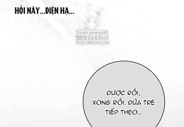 Xin Lỗi Vì Tôi Không Thể Rời Mắt Khỏi Vẻ Ngoài Của Ngài Chap 44 - Next Chap 45