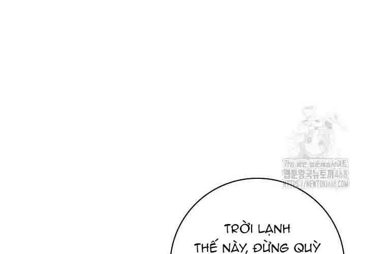 Xin Lỗi Vì Tôi Không Thể Rời Mắt Khỏi Vẻ Ngoài Của Ngài Chap 44 - Next Chap 45