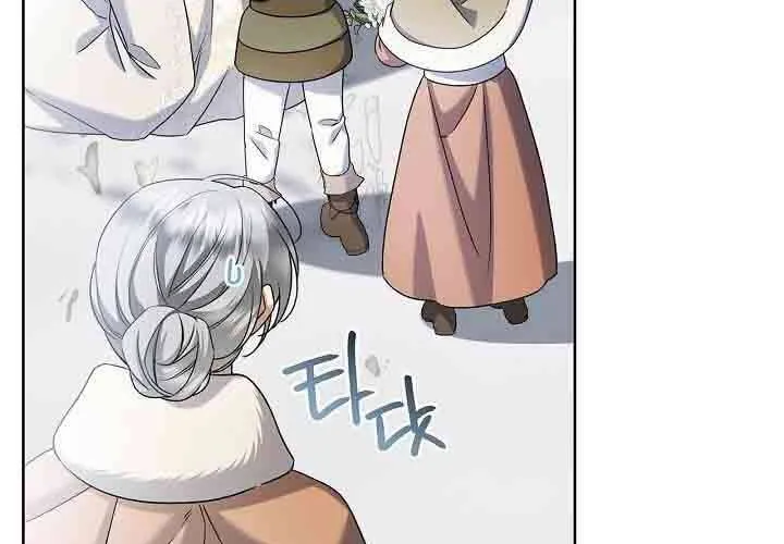 Xin Lỗi Vì Tôi Không Thể Rời Mắt Khỏi Vẻ Ngoài Của Ngài Chap 44 - Next Chap 45