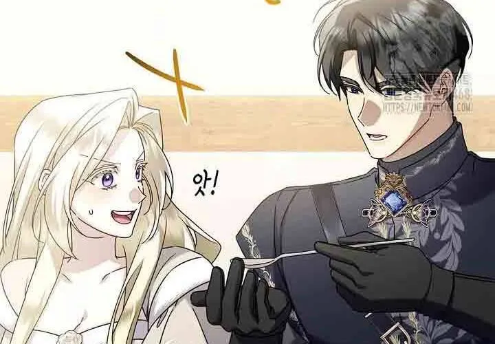 Xin Lỗi Vì Tôi Không Thể Rời Mắt Khỏi Vẻ Ngoài Của Ngài Chap 44 - Next Chap 45