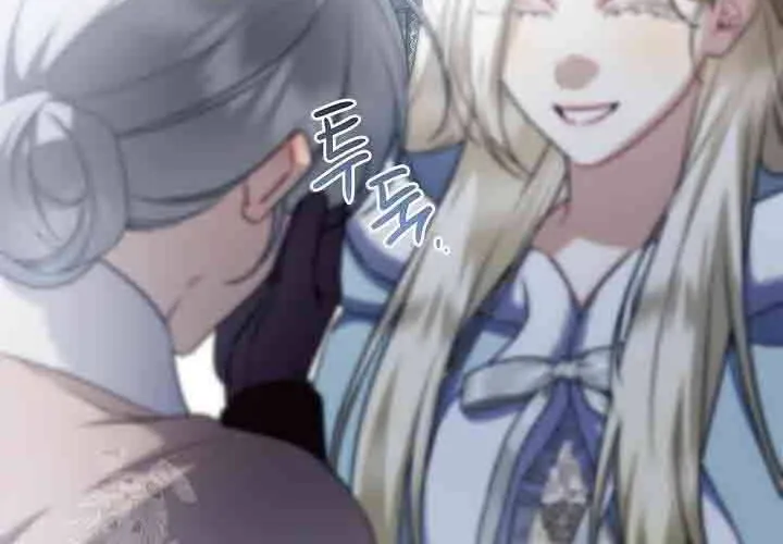 Xin Lỗi Vì Tôi Không Thể Rời Mắt Khỏi Vẻ Ngoài Của Ngài Chap 44 - Next Chap 45