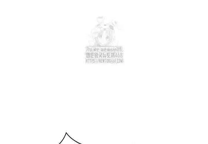 Xin Lỗi Vì Tôi Không Thể Rời Mắt Khỏi Vẻ Ngoài Của Ngài Chap 44 - Next Chap 45