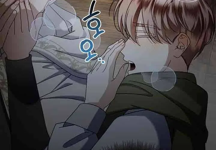 Xin Lỗi Vì Tôi Không Thể Rời Mắt Khỏi Vẻ Ngoài Của Ngài Chap 44 - Next Chap 45