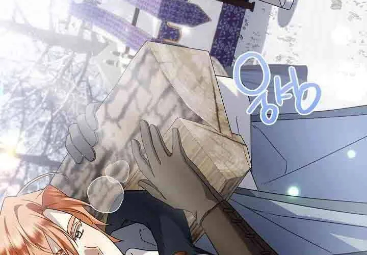 Xin Lỗi Vì Tôi Không Thể Rời Mắt Khỏi Vẻ Ngoài Của Ngài Chap 44 - Next Chap 45