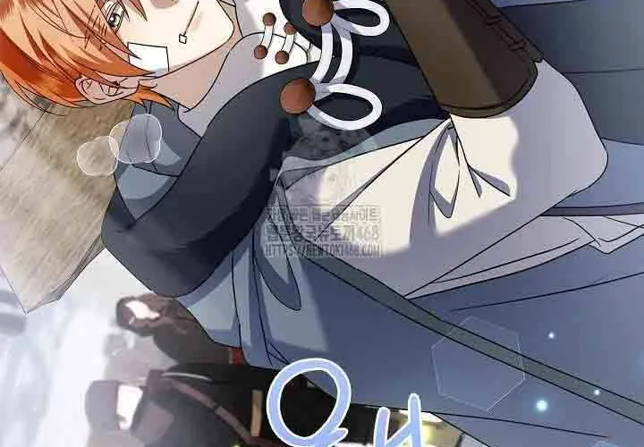 Xin Lỗi Vì Tôi Không Thể Rời Mắt Khỏi Vẻ Ngoài Của Ngài Chap 44 - Next Chap 45