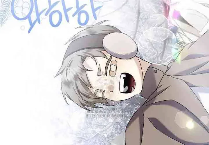 Xin Lỗi Vì Tôi Không Thể Rời Mắt Khỏi Vẻ Ngoài Của Ngài Chap 44 - Next Chap 45